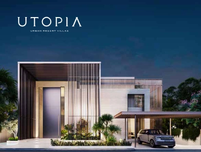 UTOPIA - Image 4