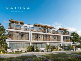 NATURA - Image 4