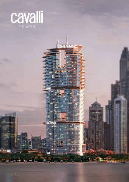 CAVALLI TOWER